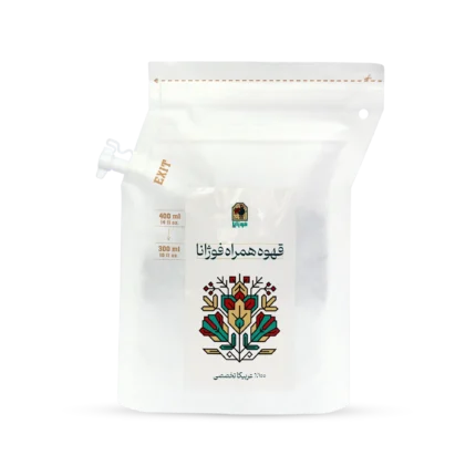 قهوه همراه فوژانا 100% عربیکا تخصصی