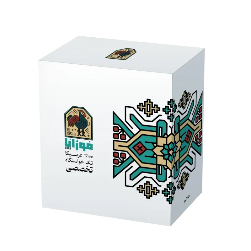 بستهبندی قهوه تخصصی فوژانا